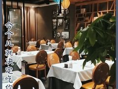 大堂-羲和雅苑烤鸭坊(丰台万达店)