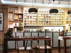 -我茶人文茶馆