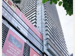 -金中环国际商务大厦