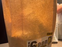 -麦当劳(姜山镇海港城店)