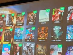 -金色印象·HiFi影音·按摩足疗PLUS(黄泥磅店)