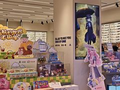 -吾悦广场(天津和平店)