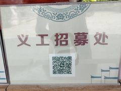 -石峰岩寺