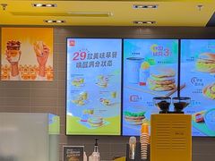 -麦当劳(轻轨曹杨路店)