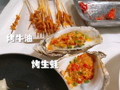 -谭十三南昌大排档(船山路总店)