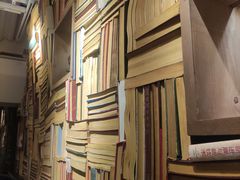 -无印良品餐堂 MUJI Diner(成都太古里店)