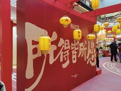 -银泰百货(北京大红门店)
