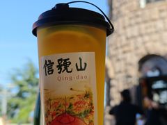 -信号山公园