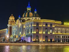 -海澜飞马水城