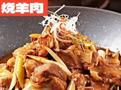 -龙湖南京河西天街