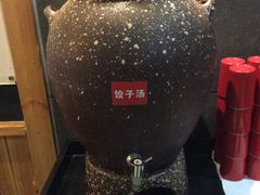 自助取餐区-新兴园饺子馆(北京百子湾店)