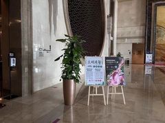 -宜昌富力皇冠假日酒店·咖啡1号西餐厅