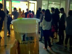 -1点点(银座和谐广场店)