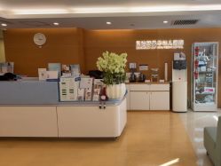 -杭州贝瑞斯美华妇儿医院·早孕·产检·儿科