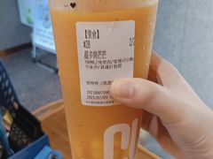 -果呀呀(凯德广场店)