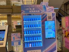 -北国商城