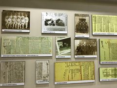 -青岛德国监狱旧址博物馆