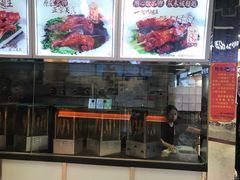 -一代烤翅王(大汉口店)