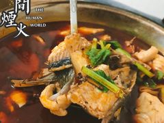 -重庆特色冷锅鱼(武大店)