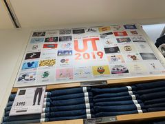 -优衣库(银座店)