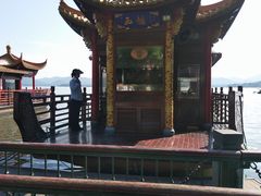 -阿二烤鸡(山塘街店)