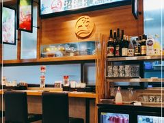 -沼津港渔市(宏伊国际广场店)
