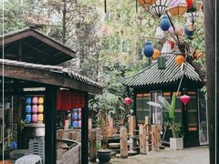 -院8里·小聚园老川菜(九眼桥店)