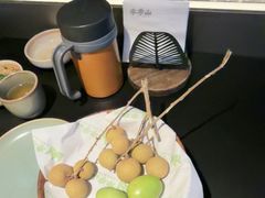 -季季山·云南野生菌火锅(上海首店)