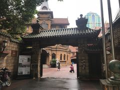 -马勒别墅饭店(静安寺店)