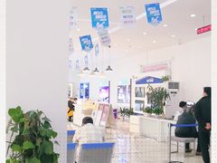 -中国移动通信集团北京有限公司朝阳分公司(三元桥店)