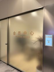 -杭州美莱医疗美容医院