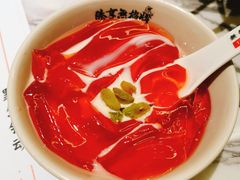 -臻享無招牌·食蛙专门店(太古里店)