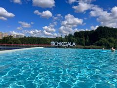 -清河半岛温泉度假酒店