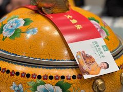 -一家人(凯旋路店)