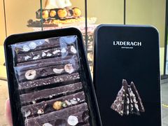 -Laderach 莱德拉(上海环贸iapm店)