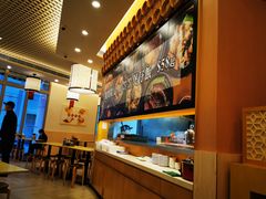 -添好运点心专门店(百老汇店)