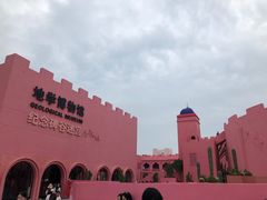 -漳州滨海火山岛自然生态风景区