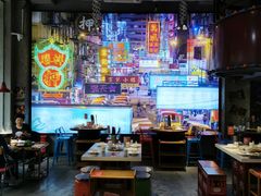 大堂-捞围鲜·港式打边炉(海阳路店)