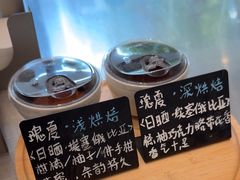 -Beans Solo豆号咖啡(百家湖花园店)