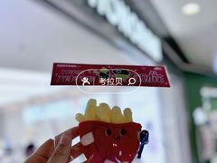 -荣耀授权体验店(双井富力店)