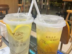 -凯峰鱼汤米线(金利達店)