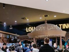 -楼兰新疆主题餐厅(苏州中心店)