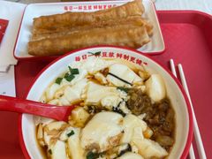 -永和大王(广元西路店)
