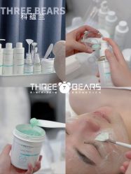 -三只熊皮肤管理中心旗舰店