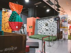 -嗨马乐动室内潮玩运动·团建·轰趴·桌游(南丰汇店)
