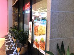 等位区-雅达利超级牛扒(万科广场店)