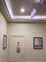 -静博士·养生养颜