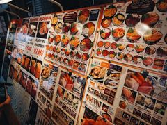 -札幌二条市场 大矶(本店)