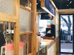 -厝内小眷村(天河南一路店)