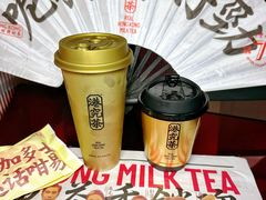 -港究茶·冠军丝袜奶茶(皇庭广场店)